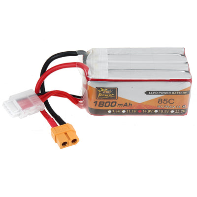 LinkMejor 14.8V 1800mAh 85C 4S LiPo Battery XT60 Plug for RC Drone