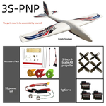 LinkMejor 86 Electric Hand-launched Glider 890mm Wingspan EPP RC Airplane Fixed Wing KIT/PNP