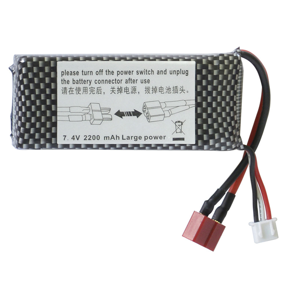LinkMejor X03A X04A MAX X05A F11A 1/10 RC Car Spare 7.4V 2200mAh 30C 2S T Plug Lipo Battery Brushless Vehicles Model Parts