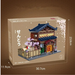 C66012W Moc Japanese Street View Series Bricks Yuzawa Bathhouse House Building Blocks 1249PCS Birthday Christmas Gift For Adult Boys