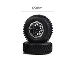 4PCS SG Pinecone Forset 1205 1/12 RC Car Parts Tires Wheels Rims 5mm Hex Vehicles Models Spare Accessories 1205-13