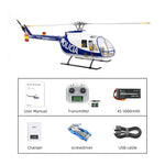 LinkMejor WING BO-105 470 Class 2.4G 6CH GPS Stabilized Scale RC Helicopter RTF With ACE Flight Controller