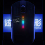 LinkMejor SC650 Tri-mode Gaming Mouse with Smart Screen Display PAW3311 Sensor RGB Lighting 800-12000DPI 1000Hz 500mAh Battery Lightweight Design E-sports Gamer Mice for PC Laptop Computer
