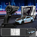 LinkMejor D43-01Q RTR 1/64 2.4G 4WD Mini Drift RC Car Sports Alloy Body Shell LED Light High Speed On-Road Micro Racing Remote Control Vehicles Models Desktop Ornaments Toys