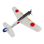 LinkMejor Ki-84 Plus 2.4G 4CH 1:16 Scale 690mm Wingspan Built-in Gyro 3D/6G Switchable One Key Aerobatics EPP RC Airplane RTF