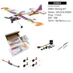 Dancing Wings Hobby E08 Shining 980mm Wingspan 3D Aerobatics EPP RC Airplane Fixed Wing KIT/ KIT+Power Combo