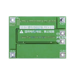 LinkMejor 3S 40A 18650 Lithium Battery Charger Protection Board 11.1V 12.6V PCB for Drill Motor with Balance
