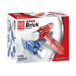 Mould King Brick Separator Assembling Building Block Multi-function Hammer Bolt Lifter and Remover Particle Removal Tool Educational Toy