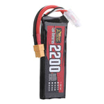 LinkMejor Power 7.4V 2200mAh 120C 2S LiPo Battery XT60 Plug with Adaper for RC Drone