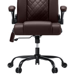 HOFFREE Ergonomic Office Chair with Adjustable Lumbar Support Executive Leather Desk Chair Flip Up Arms Headrest 440lbs Heavy Duty Base Swivel Rolling Computer Chair for Home Work Study