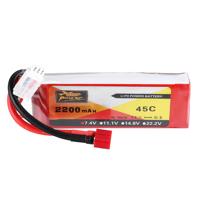 LinkMejor 7.4V 2200mAh 2S 45C Lipo Battery T Plug for Wltoys 124019 124018 144001 10428 K949 Rc Car