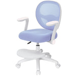 LinkMejor Kids Desk Chair Ergonomic Study Chair with Flipped Armrest Adjustable Height Swivel Computer Chair with Footrest for 4-12 Years Boys Girls Children