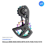 LinkMejor UT/105/5800/6800 Carbon Big Pulley Rear Derailleur Bicycle Ceramic Bearing Wheel Set 13T-18T for Shimαno Bike