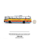LinkMejor NORTH BFC6120 Y30-03 1/64 2.4G RWD RC Car Simulation Bus Citybus Alloy Body LED Light High Grade Luxury Touristry Electric Remote Control Vehicles Models Adult Children's Toys