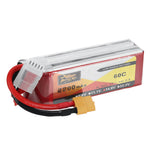 LinkMejor 14.8V 2200mAh 60C 4S LiPo Battery XT60 Plug for RC Drone