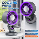 Tevorex 10W Portable Desktop Circulating Fan 7-Blades 100 Levels Wind Adjustable Quiet Operation Long Battery Rechargeable Wall-Mounted Mini Cooling Fan with LED Digital Display for Home Office