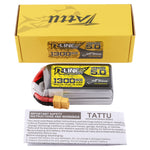 LinkMejor R-LINE V5.0 14.8V 1300mAh 150C 4S1P LiPo Battery XT60 Plug for RC Drone