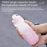 LinkMejor 760ml Bicycle Water Bottle Leak-proof Squeezable Insulated Bike Kettle for Outdoor Cycling Sports Hiking