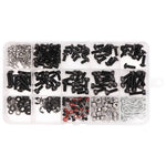 Metal Screws Nuts Screwdriver Repair Tools Kit for RC Car DIY Tool