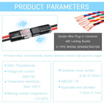 D2 Quick-connect Terminal Double Wire Plug-In Connector With Locking Buckle 2 Pin 300V 9A Quick-Clip Fasteners Low Voltage LED Strip Wire Connector