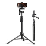 LinkMejor LP897 1.75M Telescopic Floor Mobile Phone Stand bluetooth Tripod Selfie Stick Anti-shake Gimbal Aluminum Alloy Mount Stand for Live Streaming Video Shooting