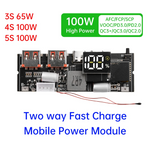 PD 65W 100W Fast Charging Module Mobile Power Supply Board Dual Way Charge 6-Port QC PD PPS SCP VOOC USB Type-C Solar Panel Compatible