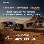 LinkMejor DBX09 RTR 1/9 2.4G 4WD 90km/h Brushless RC Car Aluminum Alloy Chassis Metal Diffs Drive Shaft Oil Shock LED Light Desert Off-Road Truck Vehicles Models Toys