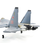 Coolbank QF009 SU-35 Fighter Brushless Version 375mm Wingspan 2.4GHz 4CH 3D/6D Switchable 6-Axis Gyro EPP RC Airplane Fixed Wing Glider RTF