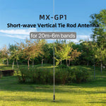 100W 20M-6M Band Shortwave Portable Antenna GP Antenna Vertical Tie Rod Antenna for HAM Radio