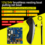 LinkMejor Brushless Nesting Boat Remote Controller RXG4P TXG3 High Speed Bidirectional Communication Gyroscope Compass Interface Control Model 12V 24V