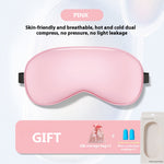 LinkMejor Double Sided Simulated Silk Sleeping Eye Mask Adjustable Elastic Band Blackout Travel Sleep Eyeshade Nap Cover