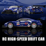 LinkMejor XJ-1996 RTR 1/16 2.4G 4WD Drift RC Car Mini Racing LED Light Remote Control High-Speed Motor On-Road Race Vehicle Model Boys Gifts Toys