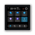 Tuya Smart Home Multiple Zigbee3.0 Control Panel 4-inch LCD Touch Screen 3 Gang Smart Switch APP Remote Control Zigbe Gateway Required