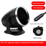 12 / 24V Car Heater BY-1849 Fast Heating Defogging Anti-Frost 360° Adjustable Mini Electric Heater