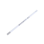 Goosky S1 RC Helicopter Spare Parts Color Painted Tail Boom