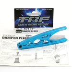 LinkMejor RC Model Car Shock Absorber Tool Model Tool Series LinkMejor Multifunctional Shock Absorber Pliers