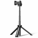 LinkMejor LP753 Multifunctional Desktop Tripod Selfie Stick 22cm Folding Size 1/4 Screw Compatible with 4-7.2in Phone for Vlogging Travel