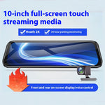 10 Inch Car Rearview Mirror Driving Recorder Front Rear Dual Recording HD Night Vision 24H Monitoring Mobile Phone Interconnection