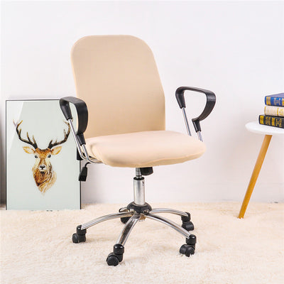 Office Chair Cover Elastic Computer Chair Cover Stretch Arm Chair Seat Cover