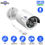 LinkMejor HB615 H.265 5MP Security IP Camera POE ONVIF Outdoor Waterproof IP66 CCTV P2P Video Camera