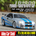 LinkMejor 1899/A99 RTR 1/18 2.4G RWD RC Car Drift GTR R34 Optional Gyro LED Light On-Road Full Proportional Alloy Body Shell Racing Vehicles Models Toys