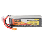 LinkMejor 22.2V 4500mAh 65C 6S LiPo Battery XT60 Plug for RC Drone