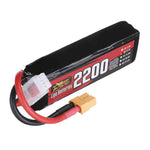 LinkMejor Power 11.1V 2200mAh 120C 3S LiPo Battery XT60 Plug with Adaper for RC Drone