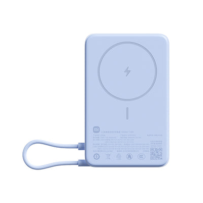 Xiaomi 10000mAh 7.5W Magnetic Power Bank Come with USB-C Cable Digital Display External Battery Power Supply with 2 Inputs & 2 Outputs Support PD2.0/3.0 QC2.0/3.0 PPS BC1.2 Apple2.4A Fast Charging for iPhone 17 17Pro 16 Pro Max 15 14 for Xiaomi 17pro