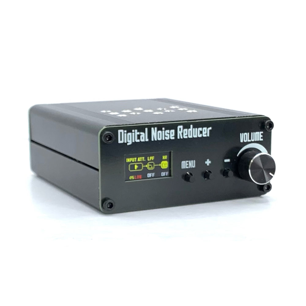 Audio Signals Digital Noise Reducer NR Low Pass Filter LPF for HF Radio Shortave which without DSP