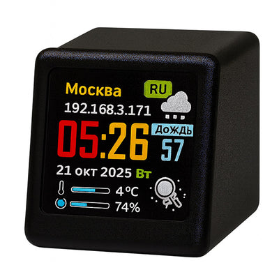 SmallTV-Ultra Smart Wi-Fi Weather Station Clock 1.54 Inch IPS LCD 240x240 RGB Screen Desktop Weather Forecast Alarm Clock Photo Display GIF Support Web Setup Russian Language Smart Home Gadget