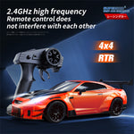 LinkMejor 080 RTR 1/20 2.4G 4WD Drift RC Car Mini Race LED Light High Speed Racing On-Road Full Proportional Classic Retro Electric Remote Radio Control Vehicles Model Toys