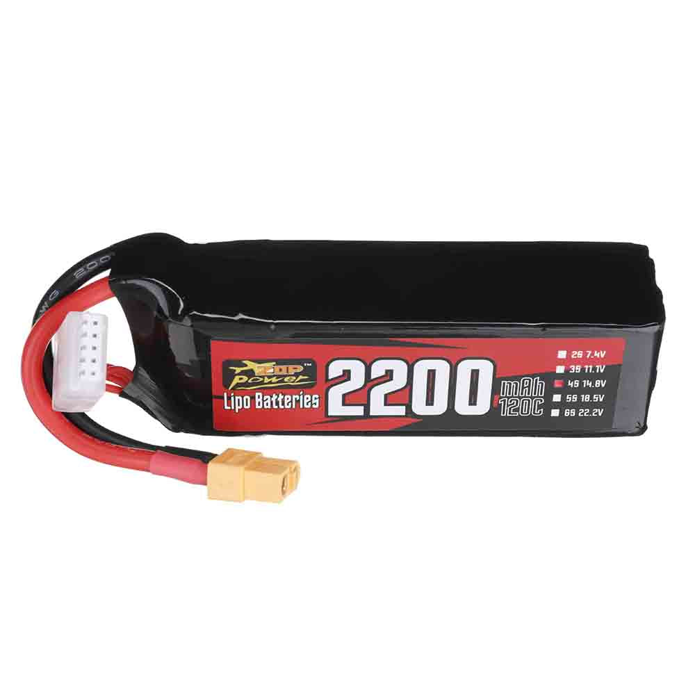 LinkMejor Power 14.8V 2200mAh 120C 4S LiPo Battery XT60 Plug with Adaper for RC Drone