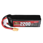 LinkMejor Power 14.8V 2200mAh 120C 4S LiPo Battery XT60 Plug with Adaper for RC Drone