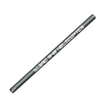LinkMejor Devil R42 420mm FBL RC Helicopter RC Part Tail Tube